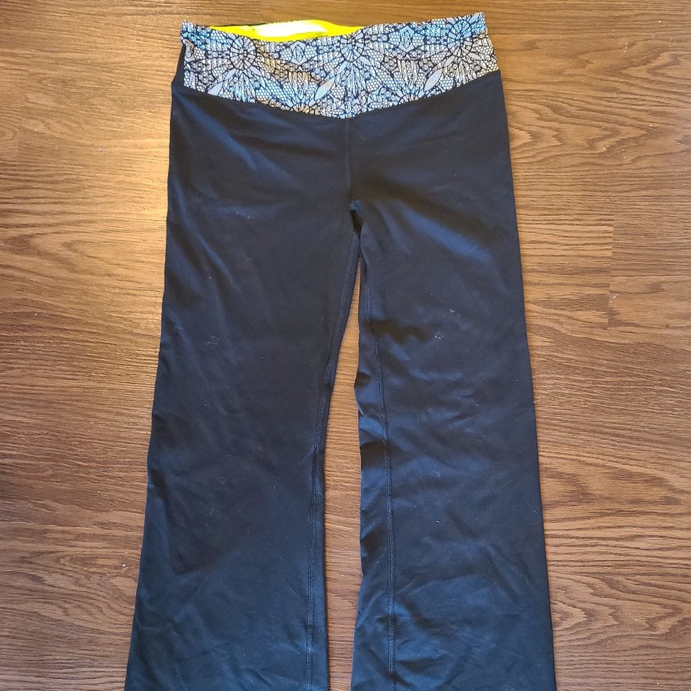 VSX Victoria's Secret Sport Supermodel Pant
